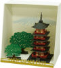 Paper Nano - Five-storied Pagoda