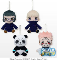 Title: Jujutsu Kaisen Plush Vol. 2