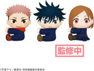 Title: Jujutsu Kaisen Attaching Plush Vol.1