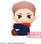 Alternative view 2 of Jujutsu Kaisen Attaching Plush Vol.1