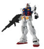 Mobile Suit Gundam: RX-78-2 Gundam Universe