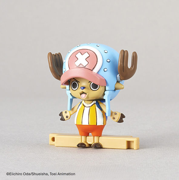 Chopper Robo Super 1 Guard Fortress Model Kit