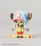 Alternative view 5 of Chopper Robo Super 1 Guard Fortress Model Kit