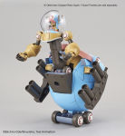 Alternative view 7 of Chopper Robo Super 1 Guard Fortress Model Kit