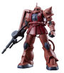 MS-06S Zaku II Principality of Zeon Char Aznable's Mobile Suit Red Comet Ver.