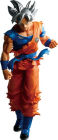 DragonBall Heroes: Son Goku (Ultra Instinct) Bandai Ichiban Figure