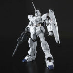 Alternative view 1 of Unicorn Gundam 