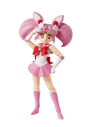 Alternative view 6 of Sailor Chibi Moon -Animation Color Edition- 