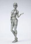 Alternative view 1 of Body Chan -Kentaro Yabuki- Wire Frame (Gray Color Ver.) , Bandai Spirits S.H Figuarts