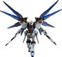 ZGMF-X20A STRIKE FREEDOM GUNDAM 