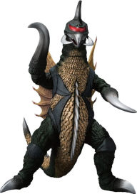 GIGAN [1972] 