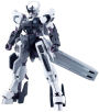 HG Gundam Schwarzette Model Kit