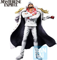 Sakazuki (Absolute Justice)