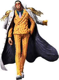 Title: Borsalino (Absolute Justice)One Piece, Bandai Spirits Masterlise Ichibansho Figure