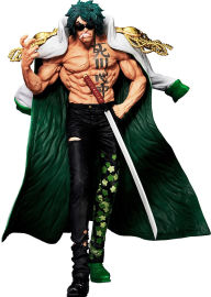 Title: Aramaki (Absolute Justice)One Piece, Bandai Spirits Masterlise Ichibansho Figure