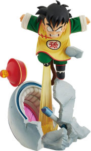 Title: Son Gohan (Vs Omnibus Amazing) Dragon Ball Z, Masterlise Ichibansho Figure