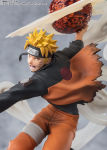 Alternative view 5 of (EXTRA BATTLE)NARUTO UZUMAKI-Sage Art: Lava Release Rasenshuriken - 
