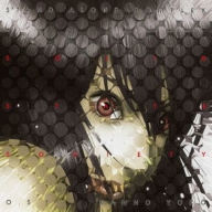 Title: Ghost in the Shell: Stand Alone Complex - Solid State Society, Artist: 