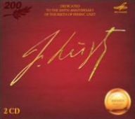 Dedicated to the 200th Anniversary of the Birth of Ferenc Liszt
