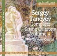 Sergey Taneyev: Complete String Quartets, Vol. 4