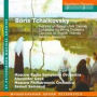 Boris Tchaikovsky: Fantasia on Russian Folk Themes; Sinfonietta for String Orchestra; Capriccio on English Themes; Sl