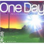 One Day