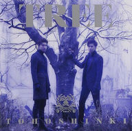 Title: Tree, Artist: Tohoshinki