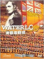Title: Waterloo
