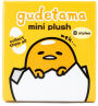 Gudetama mascot In Blind Box