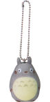 Alternative view 1 of Key Chain - Gray Totoro 