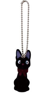 Title: Key Chain - Jiji 