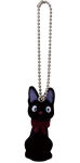 Alternative view 1 of Key Chain - Jiji 