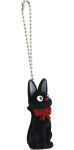 Alternative view 3 of Key Chain - Jiji 
