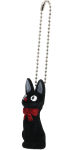 Alternative view 4 of Key Chain - Jiji 