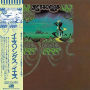 Yessongs
