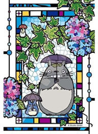 Title: Totoro and Hydrangea 