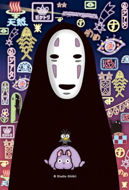 Spirited Away No-Face Crystal Puzzle