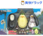 Alternative view 2 of Spirited Away Tilting Figure Collection 