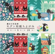 Title: Kiki's Delivery Service Chiyogami Paper 