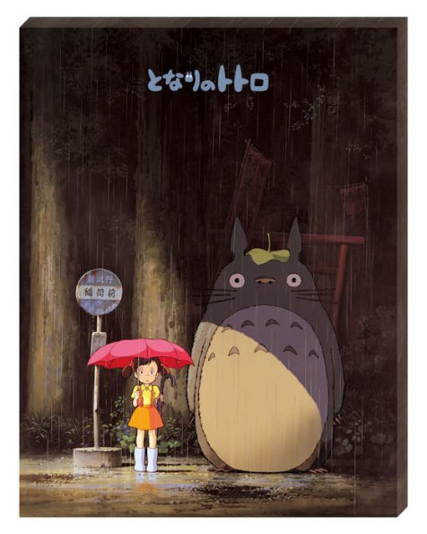 Meeting Totoro 