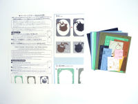 Alternative view 4 of My Neighbor Totoro Totoro Illuminated by the Moon Ensky Paper Theater