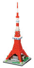 Nanoblock - TOKYO TOWER DELUXE ED