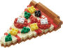 Nano Block Pizza