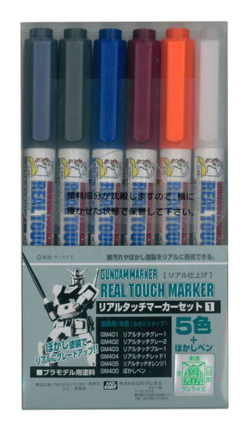 GSI Creos Mr.Hobby Gundam Marker GMS112 Real Touch Marker Set 1 (6pcs) for  Model Kit