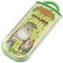 Totoro 3-In-1 Utensil Set & Carrier
