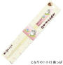 Totoro Pink Bamboo Chopsticks