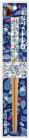 Blue Leaves and Silver Totoro Bamboo Chopsticks
