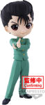 Alternative view 1 of Yusuke Urameshi Yu Yu Hakusho, Bandai Spirits Q Posket Figure