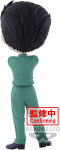 Alternative view 4 of Yusuke Urameshi Yu Yu Hakusho, Bandai Spirits Q Posket Figure