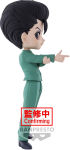 Alternative view 5 of Yusuke Urameshi Yu Yu Hakusho, Bandai Spirits Q Posket Figure